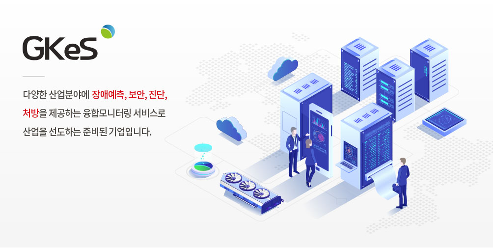 지케스